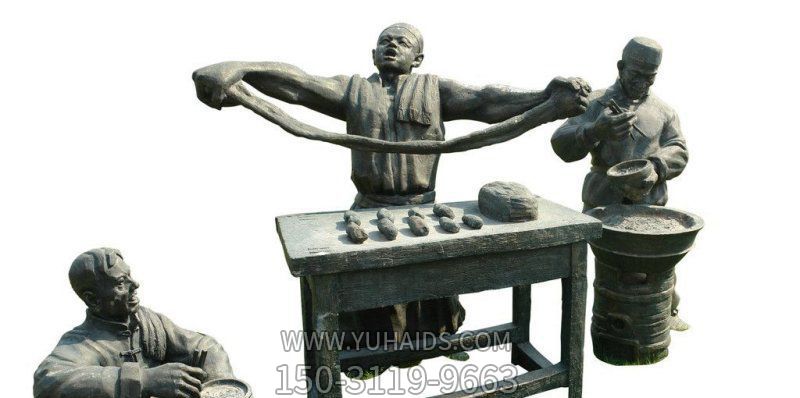 公园草坪摆放制作拉面人物小品青石博鱼网页版