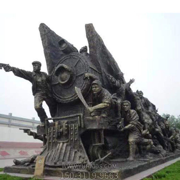 景区摆放玻璃钢仿铜火车头八路战士人物红色文化主题博鱼网页版
