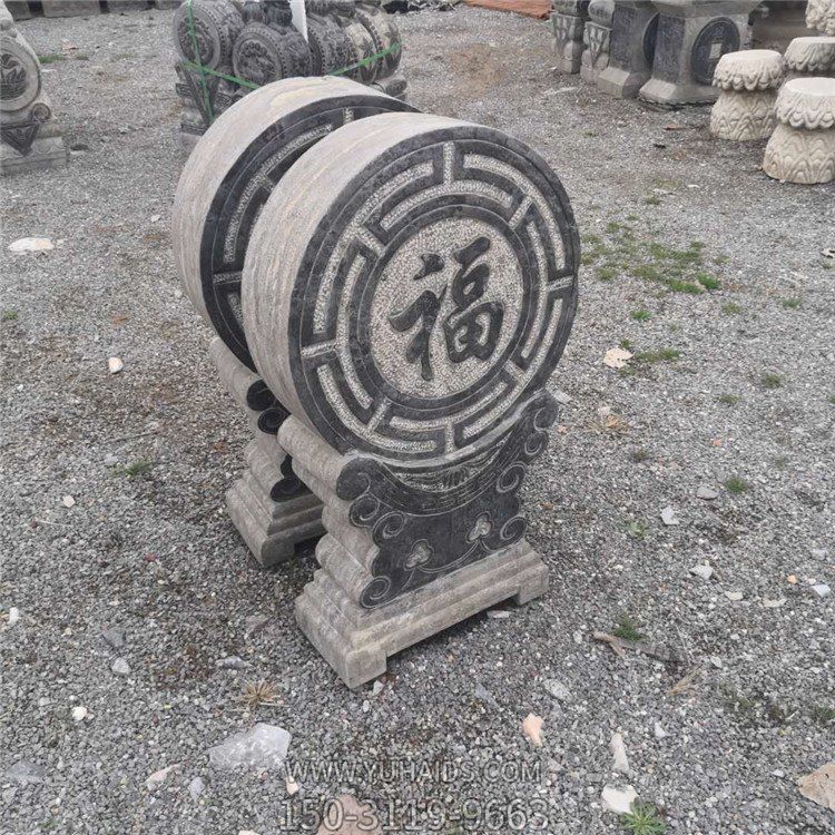 青石福字抱鼓石博鱼网页版