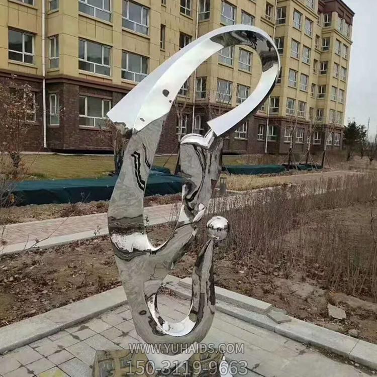 不锈钢户外园林景观博鱼网页版摆件