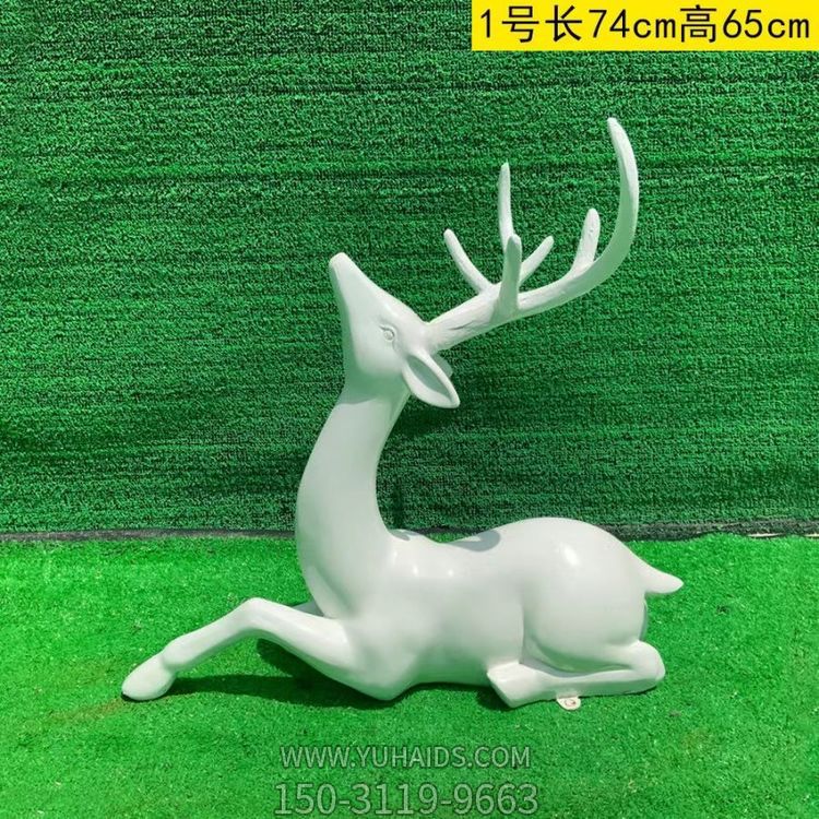 白色的梅花鹿，卧姿，仰头，可上色博鱼网页版