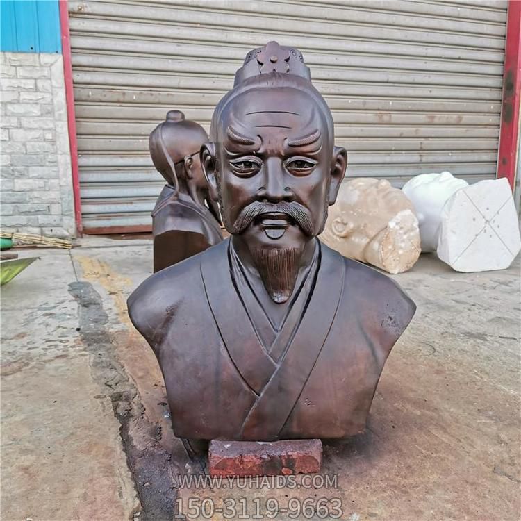 古代名下铸铜胸像博鱼网页版