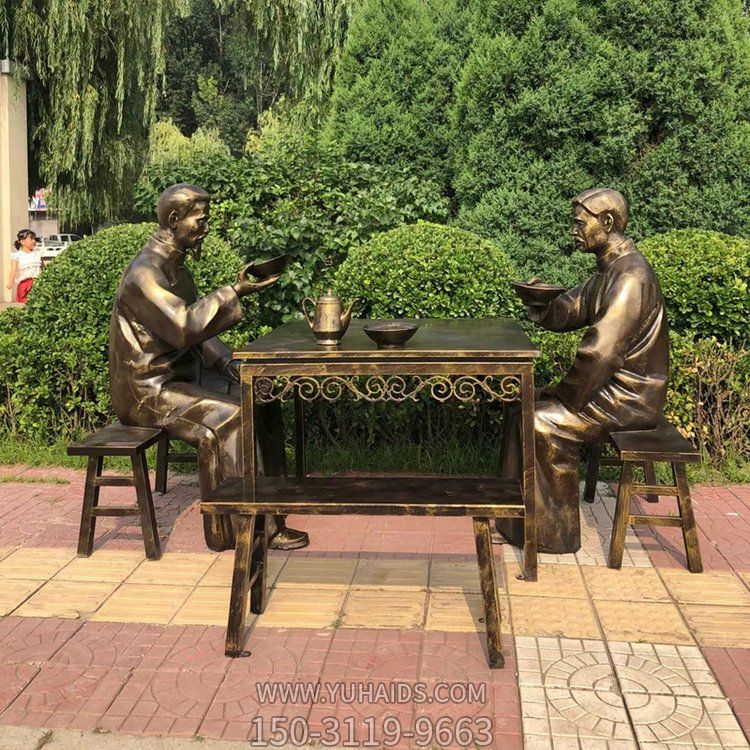 大碗茶，玻璃钢仿铜民俗生活人物情景博鱼网页版