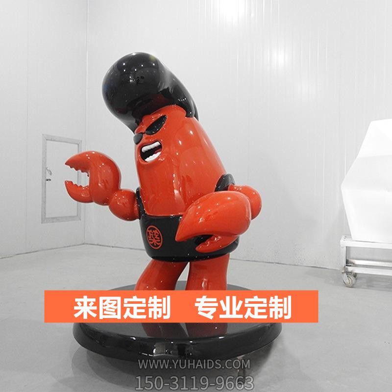 商场摆放的唱歌的玻璃钢卡通虾博鱼网页版