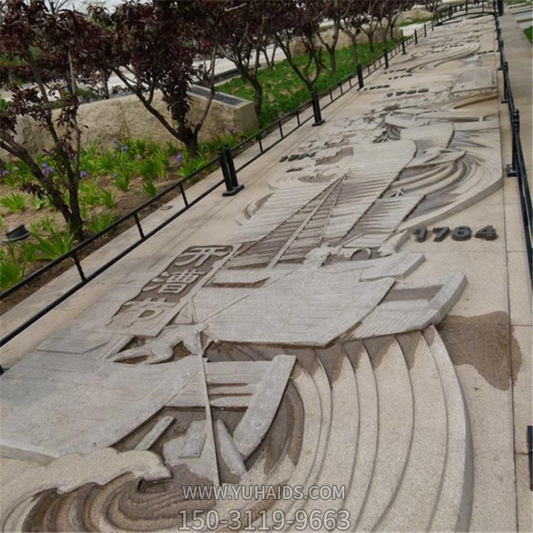 景区广场装饰大理石浮雕壁画博鱼网页版