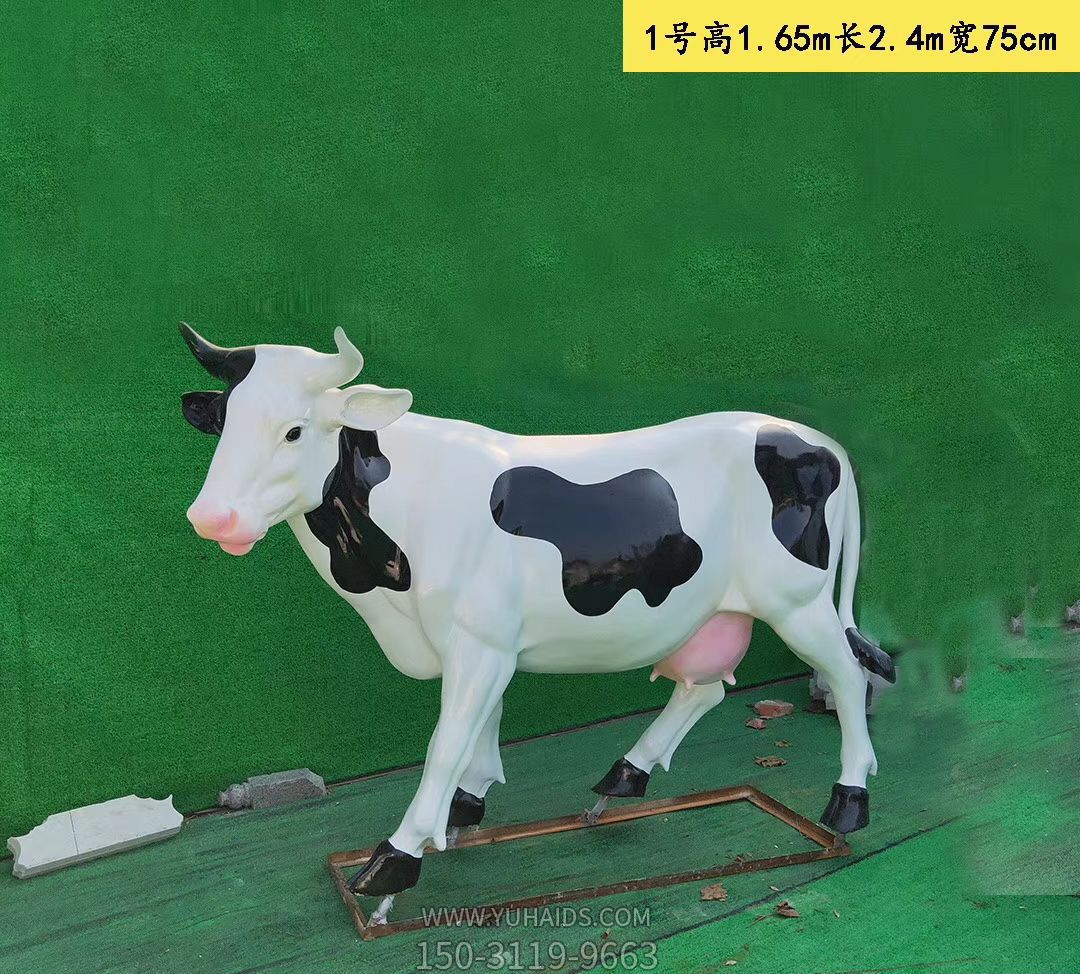 景区摆放一只行走的玻璃钢牛博鱼网页版