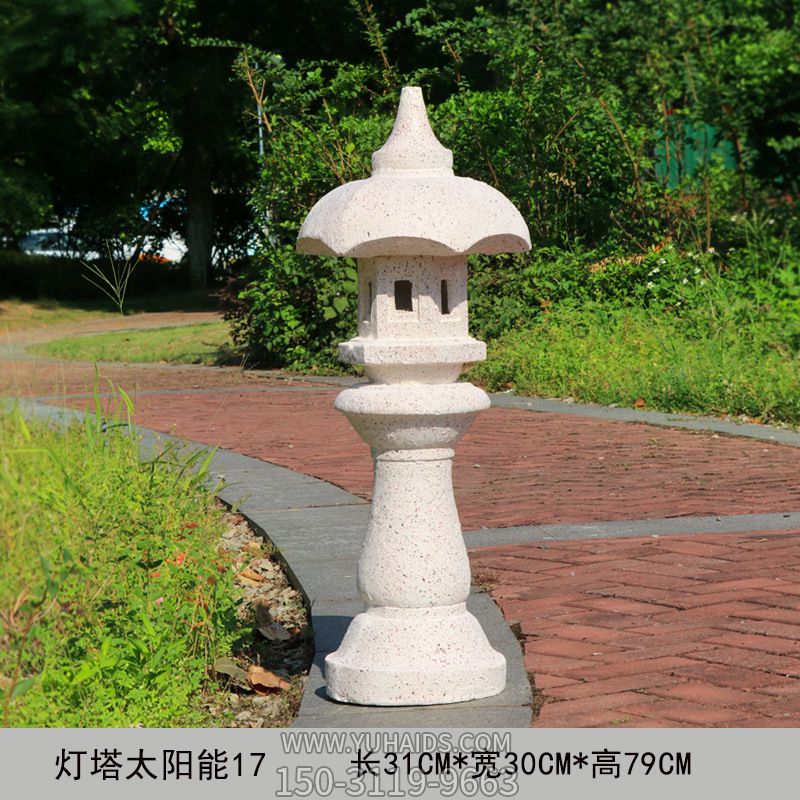 太阳能摆件仿真落地灯装饰户外公园草坪景观灯博鱼网页版