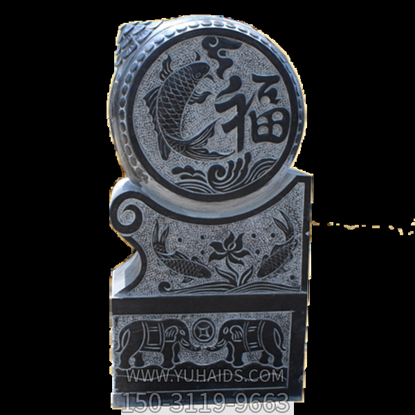 青石鱼纹吉祥福门墩抱鼓石博鱼网页版