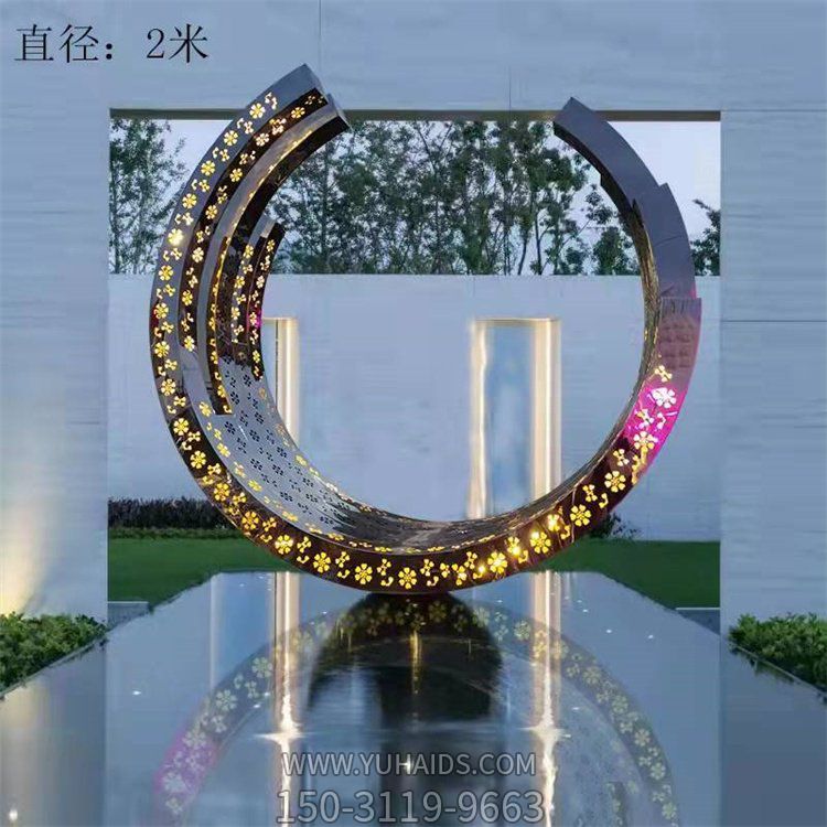 不锈钢镂空灯光圆环 别墅酒店水池景观博鱼网页版摆件