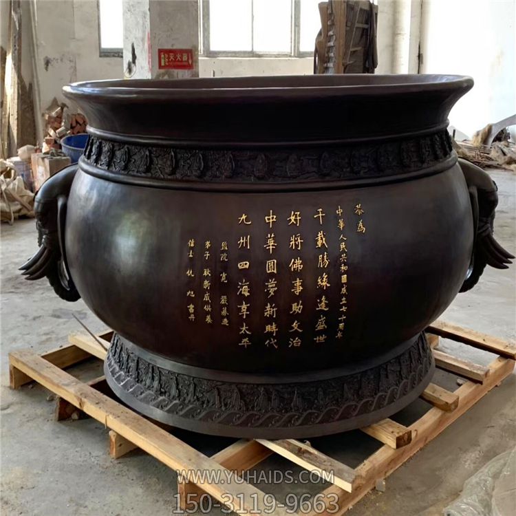 大型刻字圆形古建庭院招财摆件博鱼网页版