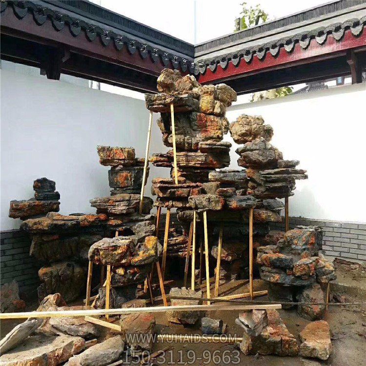 庭院叠石假山，千层石奇石庭院假山制作博鱼网页版