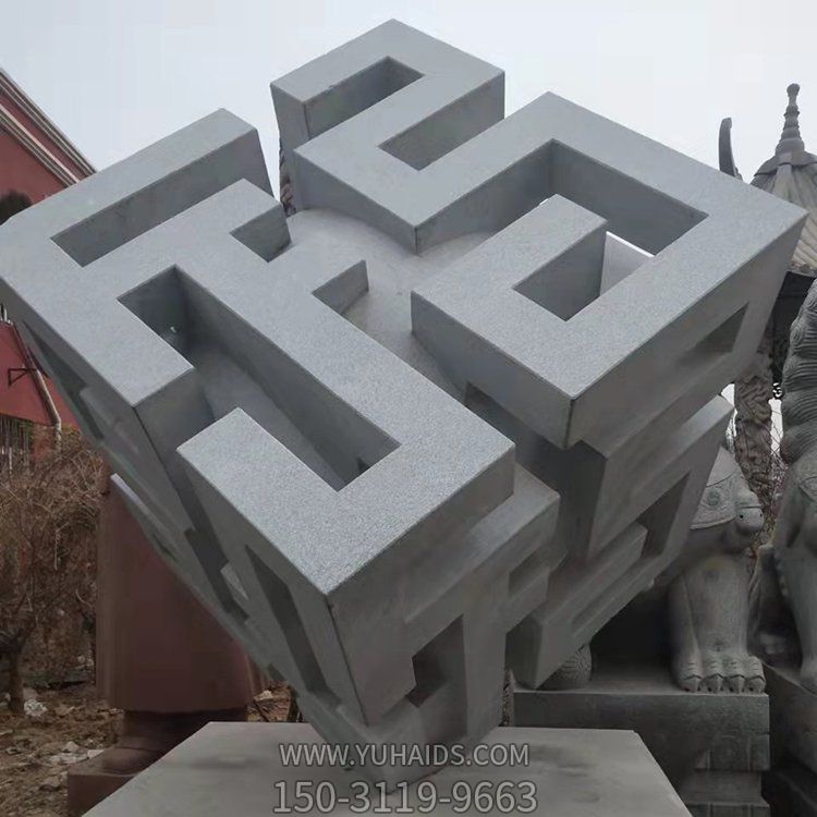 不锈钢创意户外校园魔方博鱼网页版