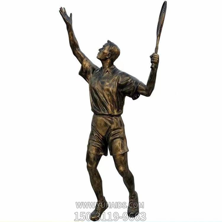 校园户外不锈钢仿铜打羽毛球的人物景观博鱼网页版