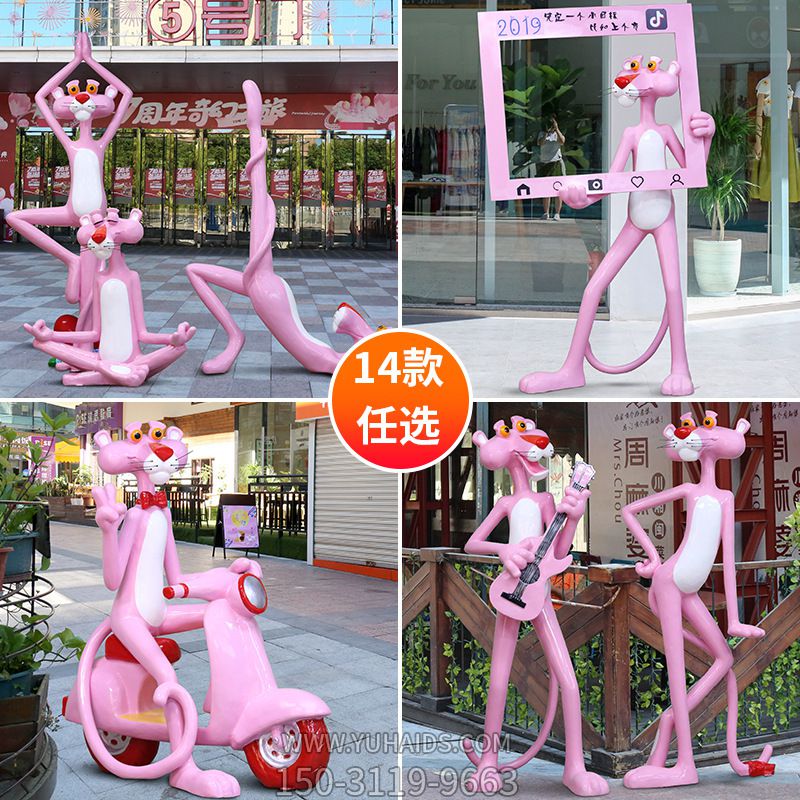 花园广场童趣树脂美陈摆件博鱼网页版