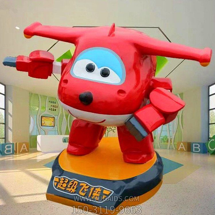 幼儿园游乐场玻璃钢动画片人物景观超级飞侠博鱼网页版