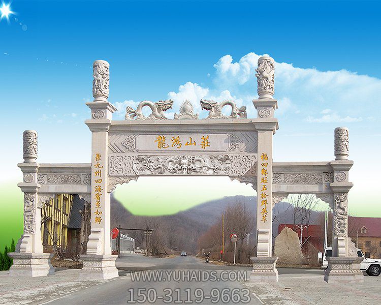 乡村大理石石雕户外大型牌坊博鱼网页版