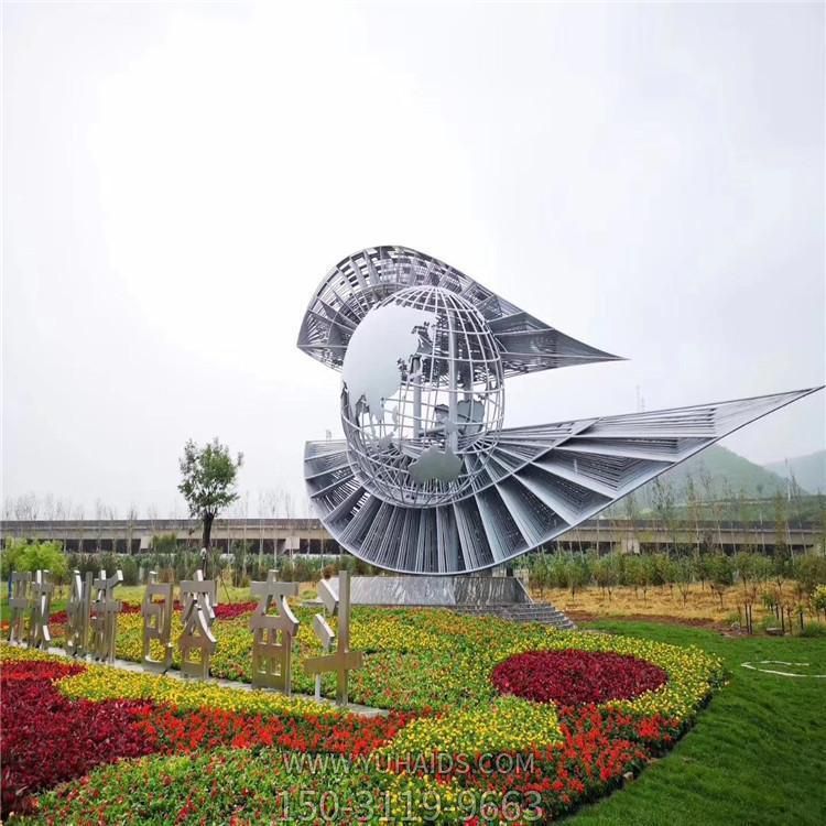 户外园林抽象景观博鱼网页版摆件