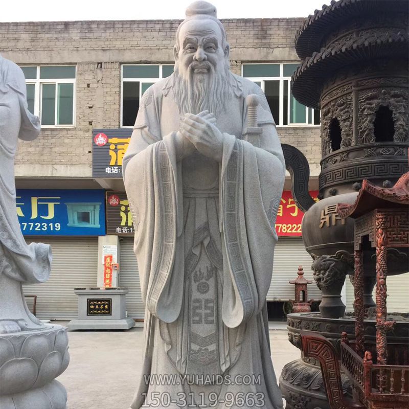 城市花园草坪著名教育家孔子大理石雕像博鱼网页版