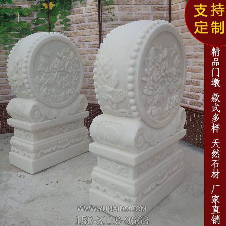 石雕门墩抱鼓石一对汉白玉石鼓墩大门口庭院别墅镇宅吸财仿古摆件博鱼网页版