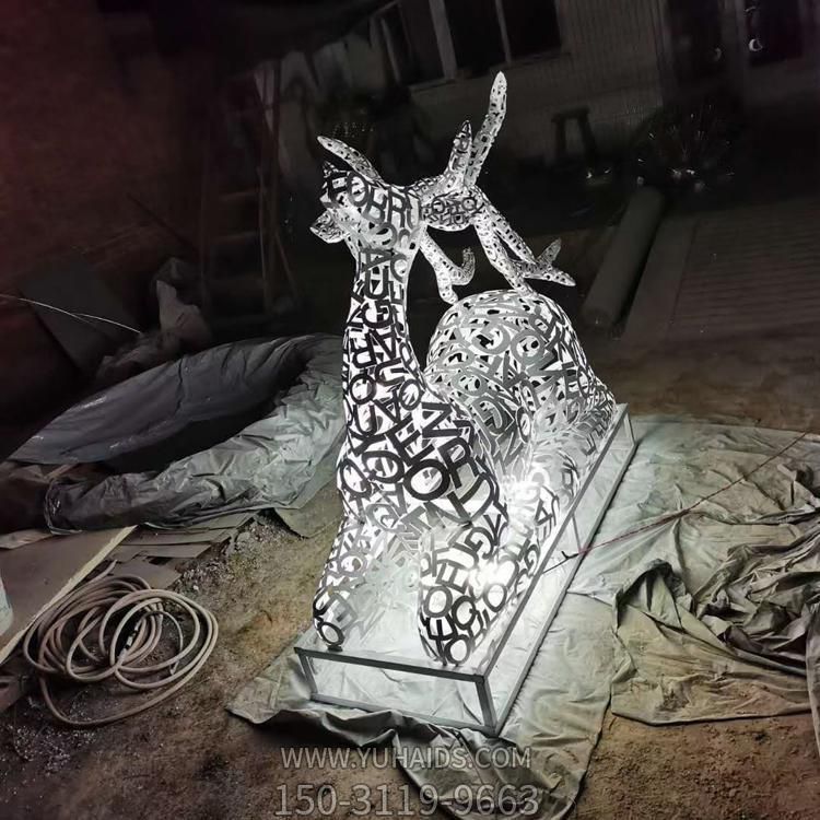 园林广场不锈钢抽象创意照明景观梅花鹿博鱼网页版