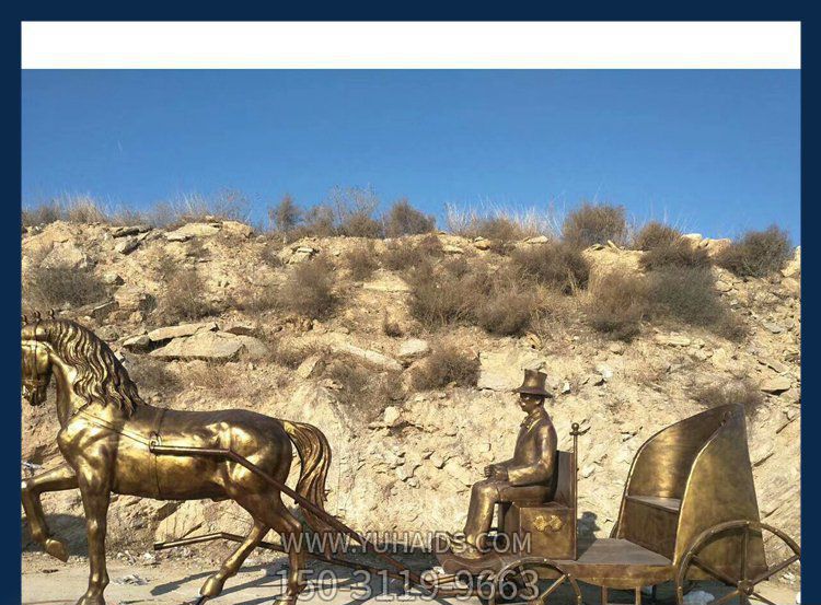 游乐景点铸铜黄铜马车博鱼网页版