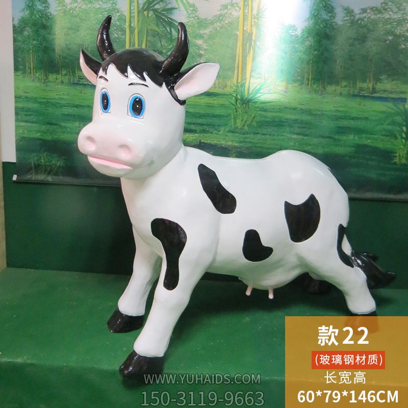 农场一只母性玻璃钢牛博鱼网页版