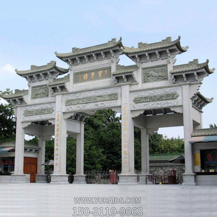 大理石石雕景区创意多门景观牌坊博鱼网页版