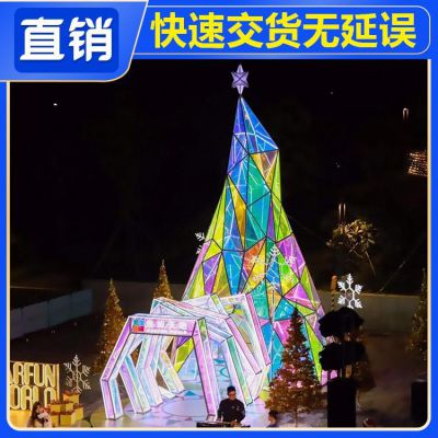 城市广场摆放玻璃钢发光拱门亮化装饰品景观博鱼网页版