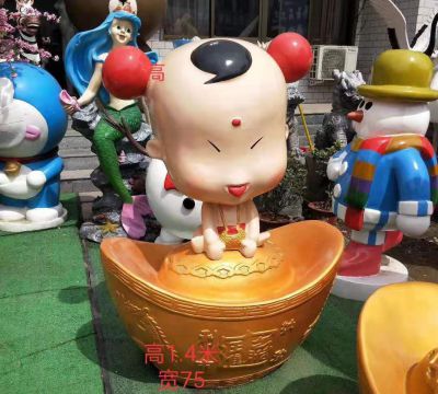 户外广场玻璃钢卡通元宝娃娃招财儿童博鱼网页版