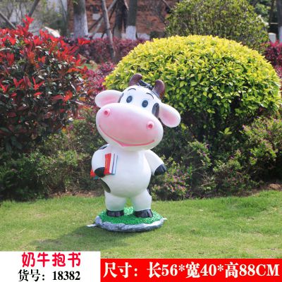 公园一只卡通拿书的玻璃钢牛博鱼网页版