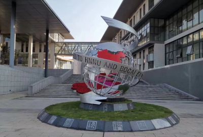 大厦街边创意抽象地球仪博鱼网页版