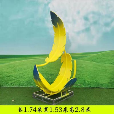  园林景观金属抽象造型广场摆件博鱼网页版