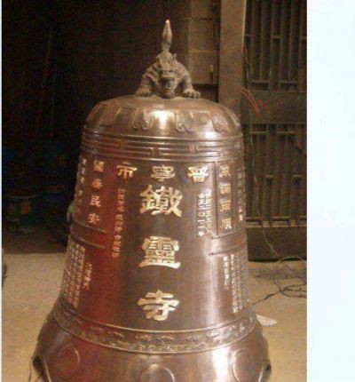 铜钟博鱼网页版-寺庙黄铜钟博鱼网页版