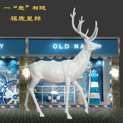 商场店铺玻璃钢抽象梅花鹿博鱼网页版