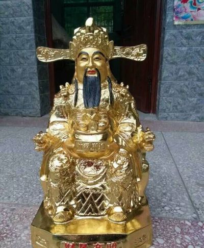文财神不锈钢喷金家居招财财神博鱼网页版