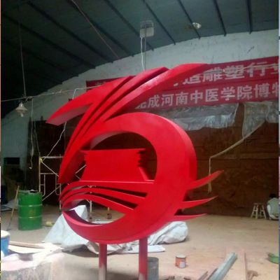 校园广场户外不锈钢景观博鱼网页版