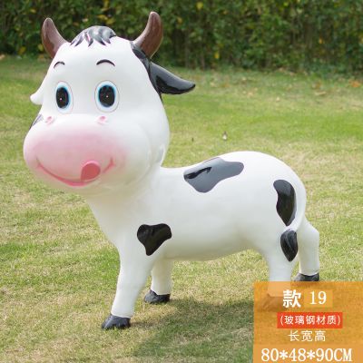 农场一只呆萌爬行的玻璃钢牛博鱼网页版