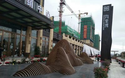 售楼部水池景装饰抽象立体镂空铁艺山形博鱼网页版