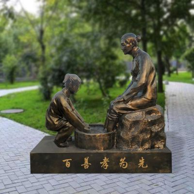 城市园林摆放玻璃钢仿铜民俗孝文化洗脚人物雕像