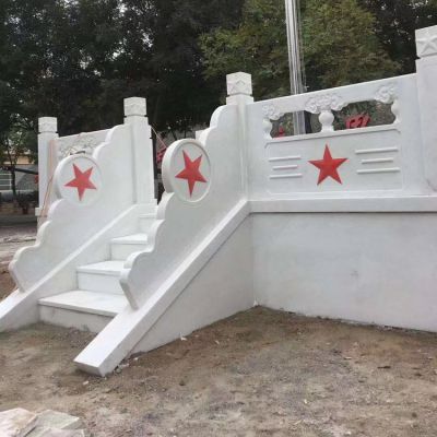 学校政府单位大理石栏杆升旗台护栏