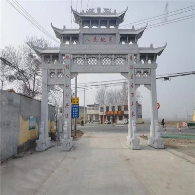 村口景区大型石雕牌坊博鱼网页版