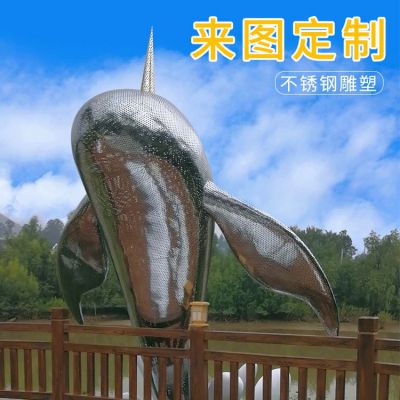 城市公园大型不锈钢镂空动物海豚博鱼网页版