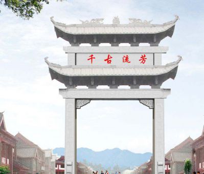 墓园口摆放单门大理石雕牌坊