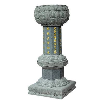 石雕出食台七宝如来出食台博鱼网页版