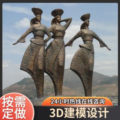 景区装饰玻璃钢大型景观标志性人像摆件D建模设计