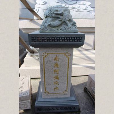 石料寺庙出食台石雕博鱼网页版