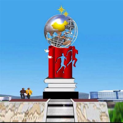户外广场大型不锈钢抽象镂空地球仪奔向世界博鱼网页版