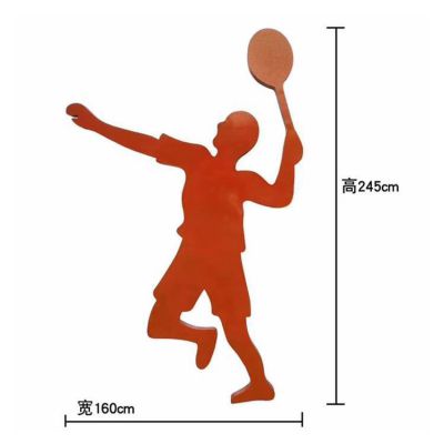 不锈钢剪影抽象运动打球的人物博鱼网页版