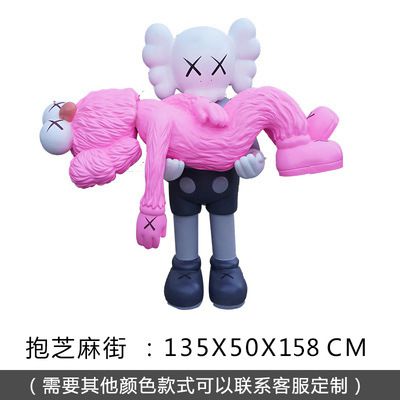 卡通动漫博鱼网页版-学院小区装饰工艺品玻璃钢潮玩芝麻街卡通公仔