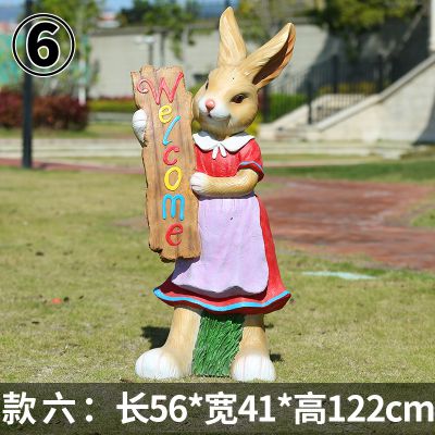 饭店摆件一只玻璃钢兔子博鱼网页版